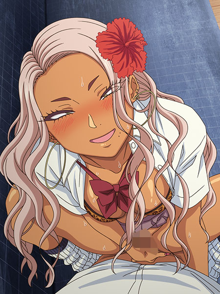 Kuro Gal a La Carte – 2