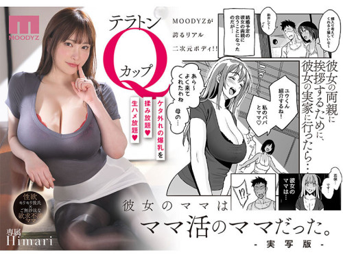 mimk00231jp-1.jpg
